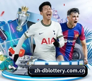 DB彩票,DB刮刮乐 APP 界面（dbcp）